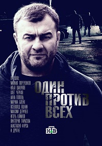кино новинки 2017 скачать хорошее качество hd 720 бесплатно